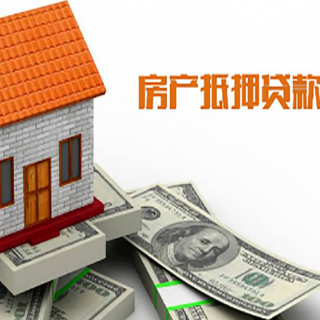 莆田个人消费贷的期限是多少?